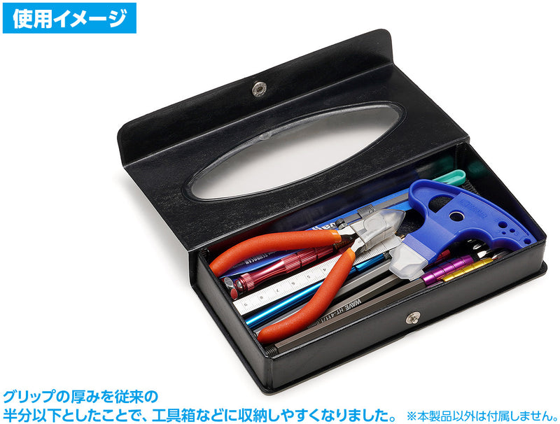 Wave Parts Opener v2 (Blade Width: 5mm) (HT220)