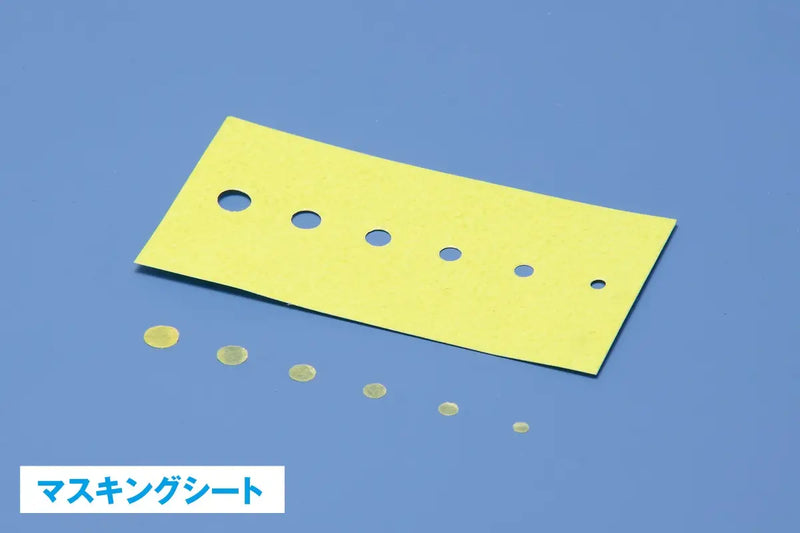 WAVE HG Rotary Punch (HT-235)