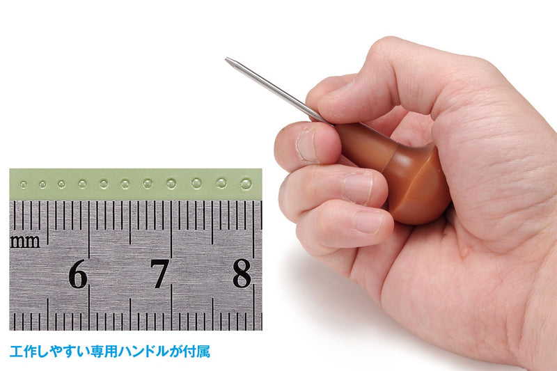 WAVE Micro Rivet Punch (23pcs) (HT-487)