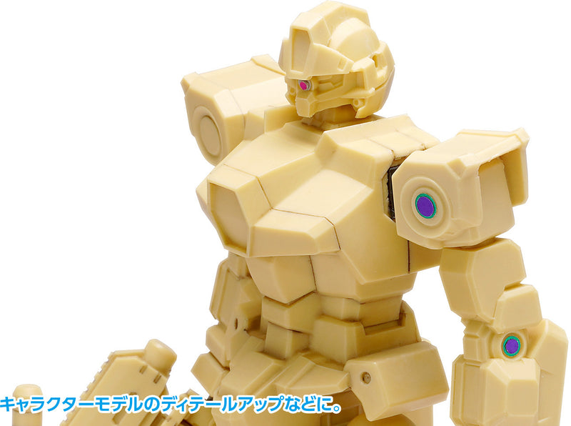 Wave HG Detail Punch Maru (HT-518)