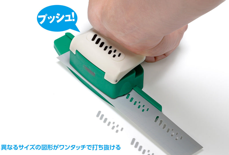 Wave HG Detail Punch Hosoganaru (HT-520)