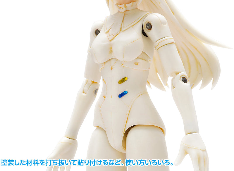 Wave HG Detail Punch Hosoganaru (HT-520)