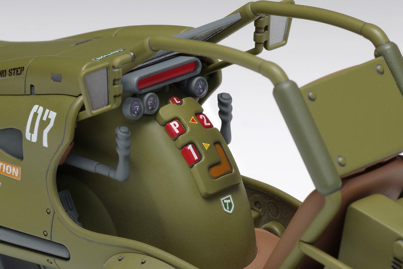 Battle Record of Venus (ヴイナス戦記) 1/20 Fighting Mono Bike HOUND