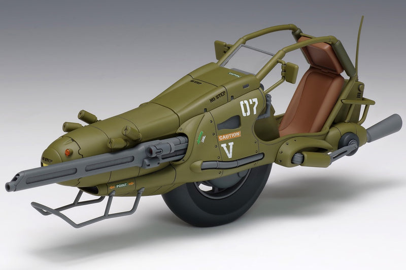 Battle Record of Venus (ヴイナス戦記) 1/20 Fighting Mono Bike HOUND