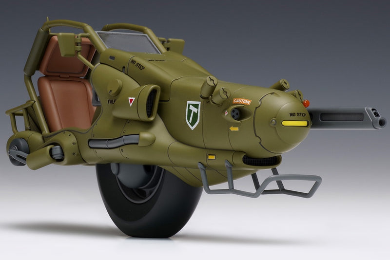 Battle Record of Venus (ヴイナス戦記) 1/20 Fighting Mono Bike HOUND