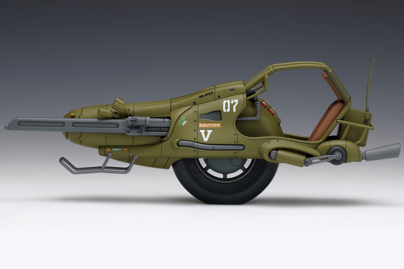 Battle Record of Venus (ヴイナス戦記) 1/20 Fighting Mono Bike HOUND