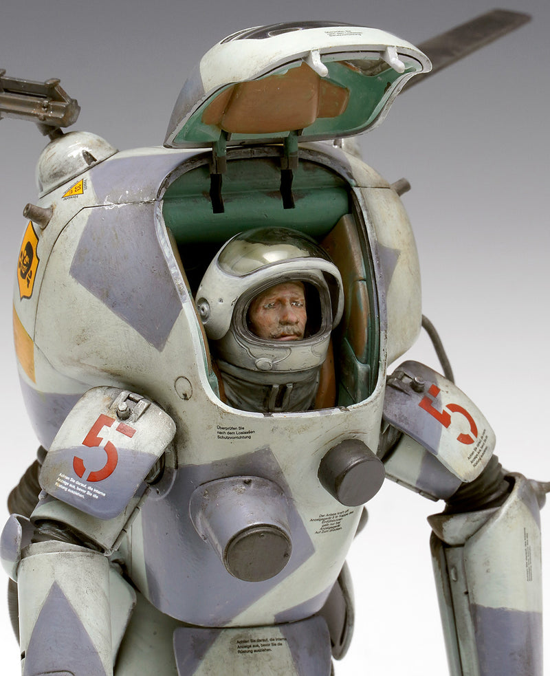 Ma.K Maschinen Krieger 1/20 P.K.A. [Weltraum] Ausf F Fliege