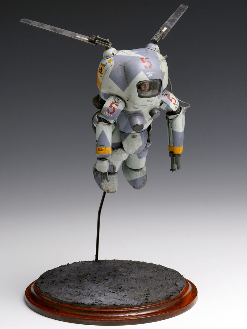 Ma.K Maschinen Krieger 1/20 P.K.A. [Weltraum] Ausf F Fliege