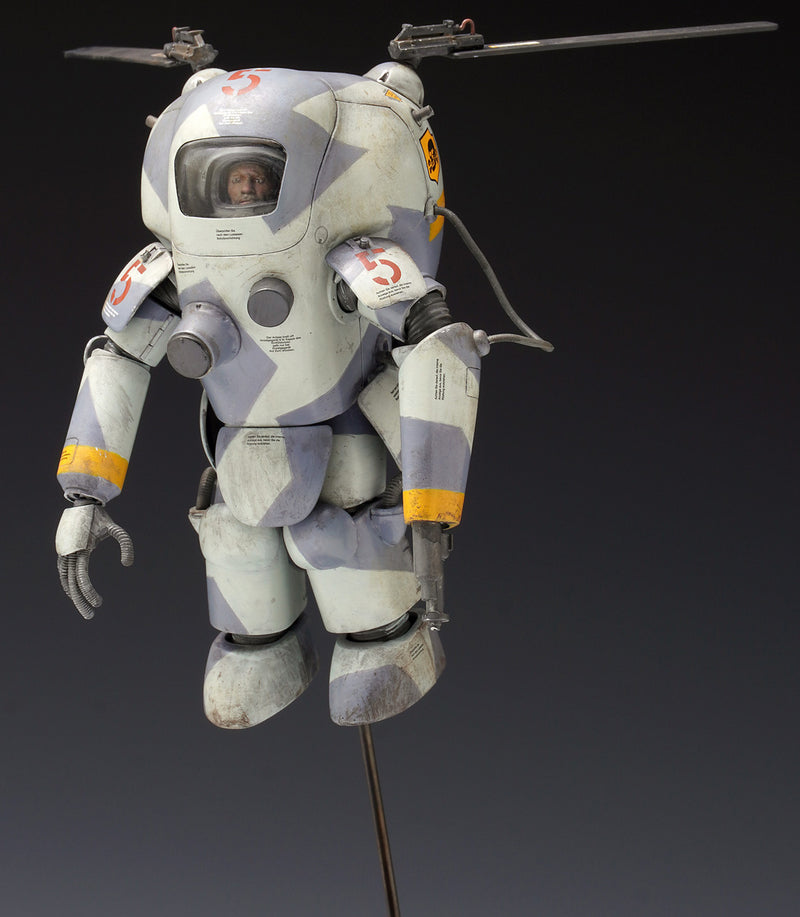 Ma.K Maschinen Krieger 1/20 P.K.A. [Weltraum] Ausf F Fliege
