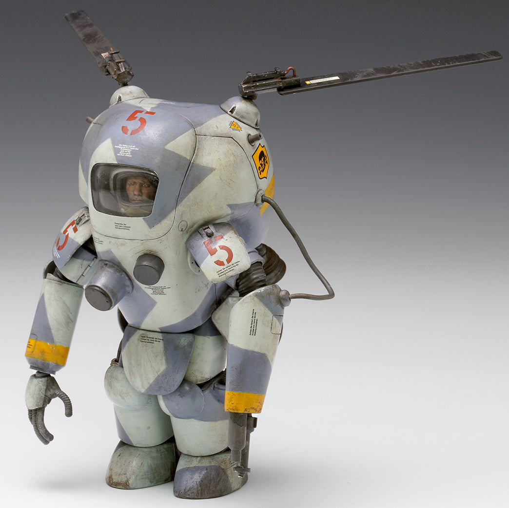 WAVE Ma.K Maschinen Krieger 1/20 P.K.A. [Weltraum] Ausf F Fliege
