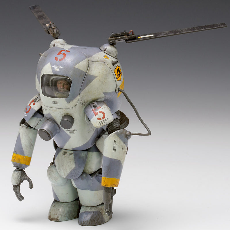 Ma.K Maschinen Krieger 1/20 P.K.A. [Weltraum] Ausf F Fliege