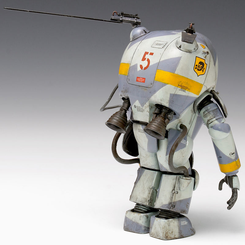 Ma.K Maschinen Krieger 1/20 P.K.A. [Weltraum] Ausf F Fliege