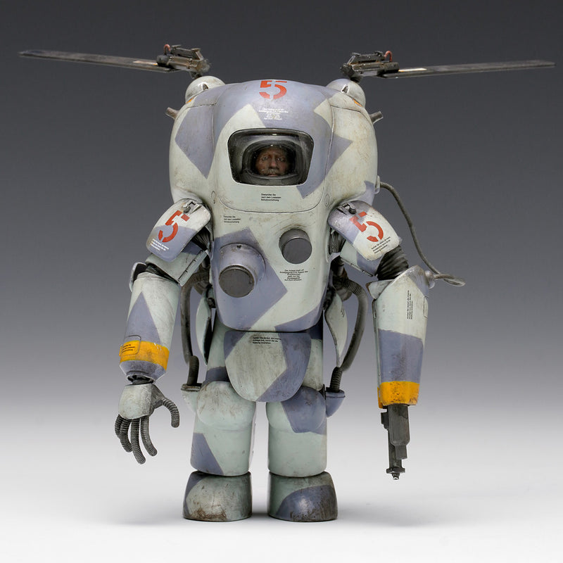 Ma.K Maschinen Krieger 1/20 P.K.A. [Weltraum] Ausf F Fliege