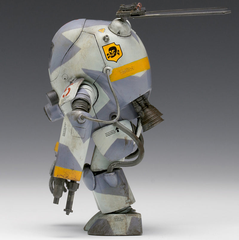 Ma.K Maschinen Krieger 1/20 P.K.A. [Weltraum] Ausf F Fliege