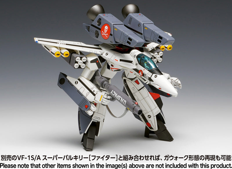 Macross 1/100 VF-1S/A Super Valkyrie [Battroid]