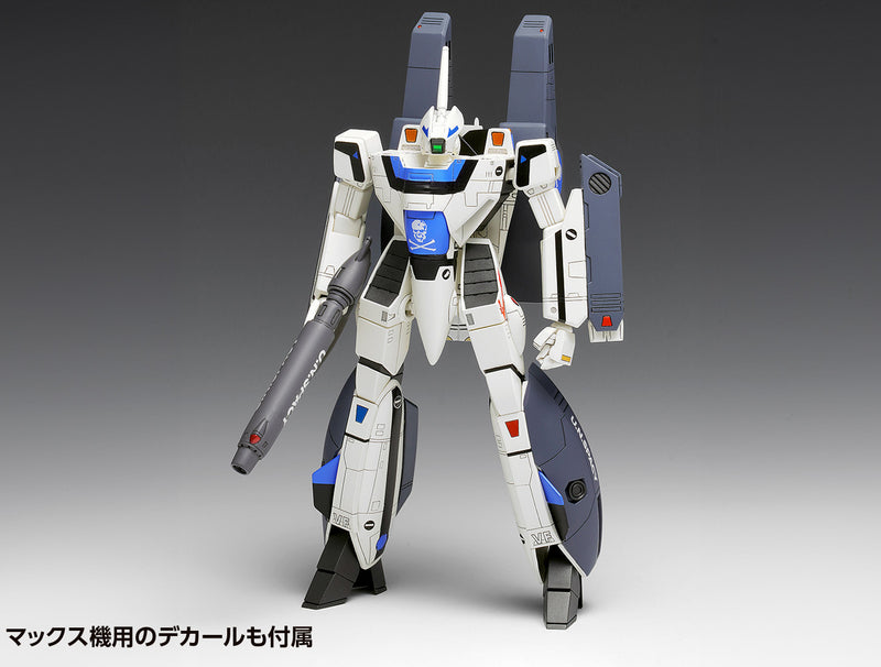 Macross 1/100 VF-1S/A Super Valkyrie [Battroid]
