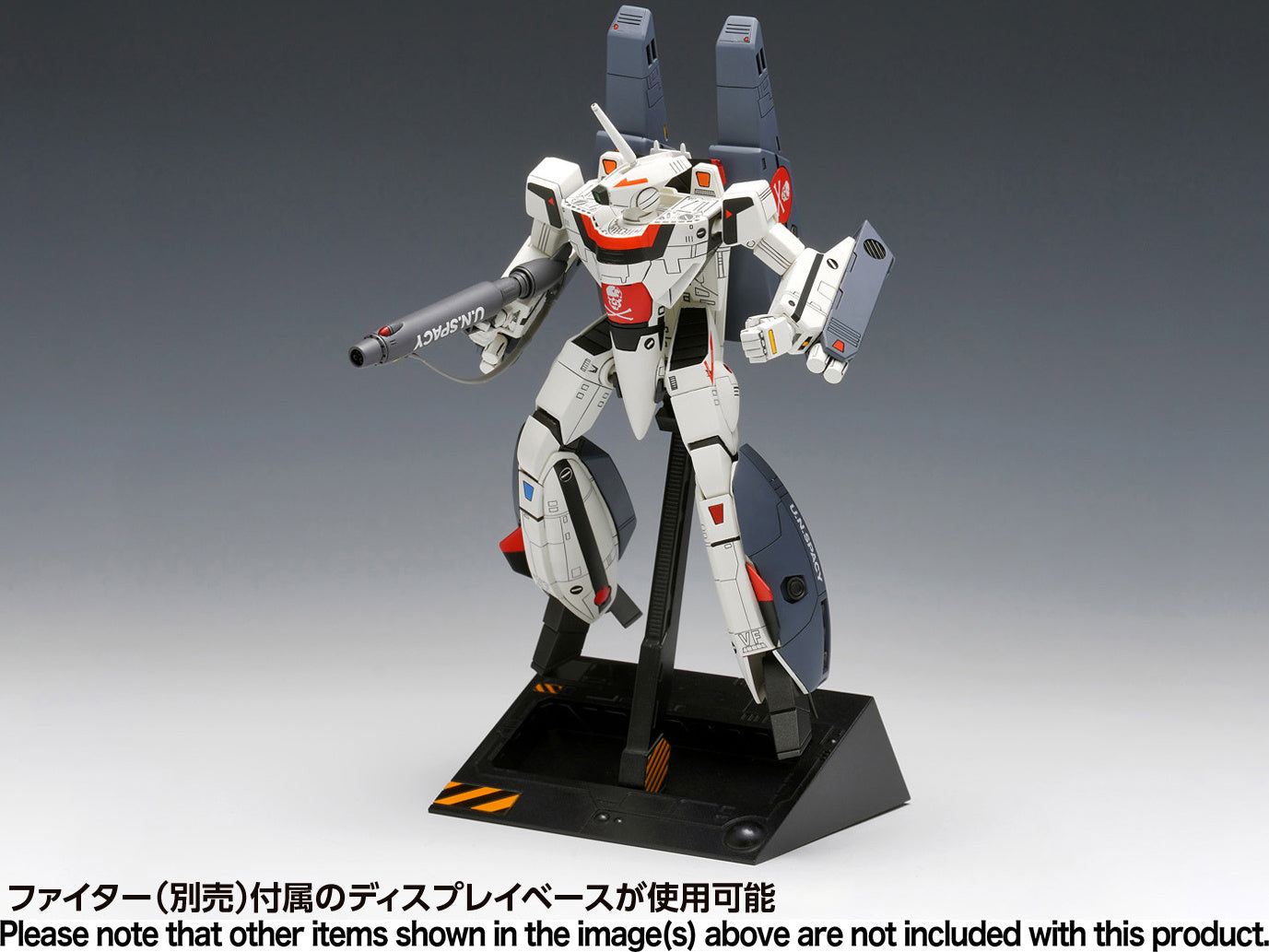 Wave Macross 1/100 VF1-S Super Valkyrie Battroid Roy Focker Custom