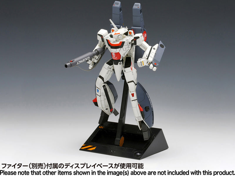 Macross 1/100 VF-1S/A Super Valkyrie [Battroid]