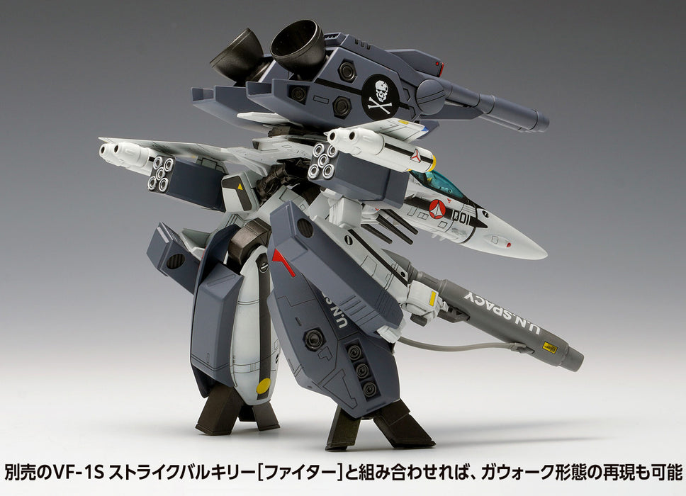 Macross 1/100 VF-1S Strike Valkyrie [Battroid] Hikaru Ichijo, Roy Fokker