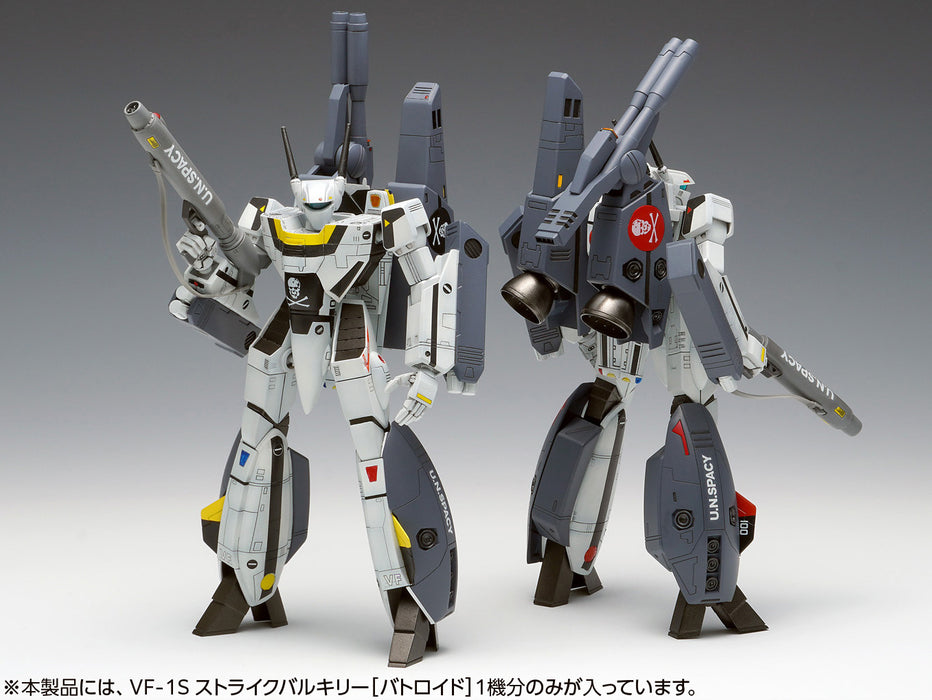 Macross 1/100 VF-1S Strike Valkyrie [Battroid] Hikaru Ichijo, Roy Fokker