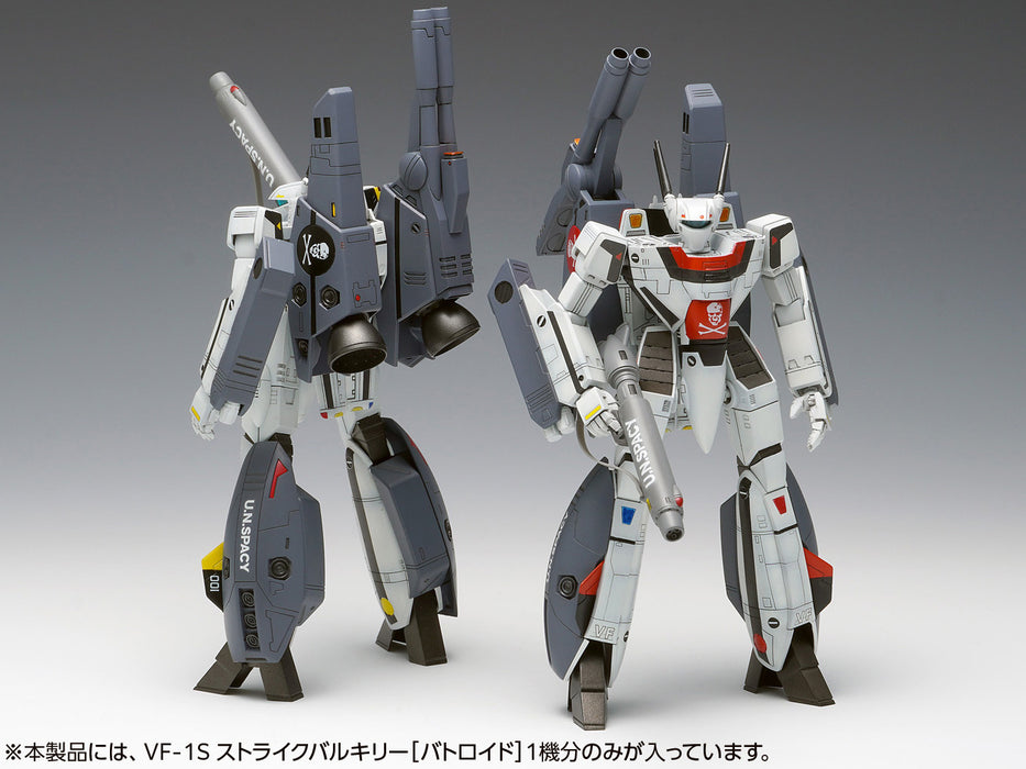 Macross 1/100 VF-1S Strike Valkyrie [Battroid] Hikaru Ichijo, Roy Fokker