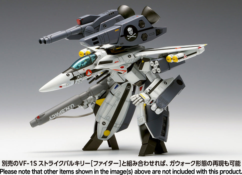 Macross 1/100 VF-1S Strike Valkyrie [Battroid] Hikaru Ichijo, Roy Fokker