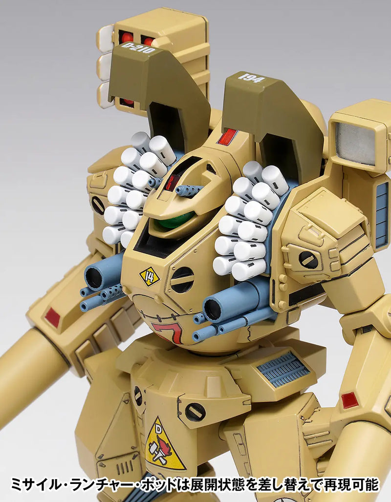 Macross 1/100 MBR-04-MkVI Destroid Tomahawk