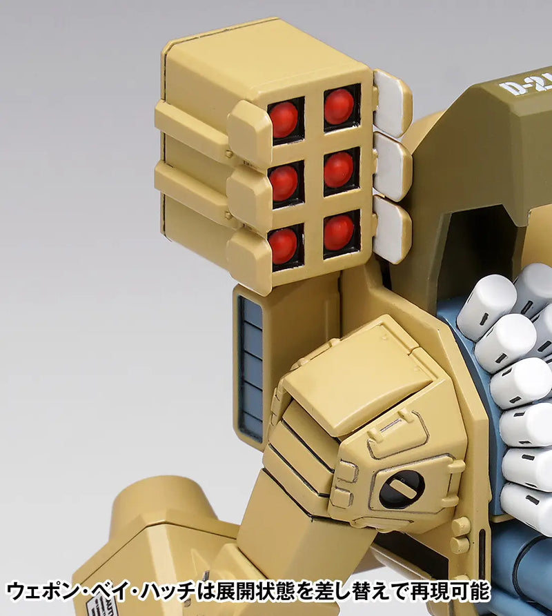 Macross 1/100 MBR-04-MkVI Destroid Tomahawk