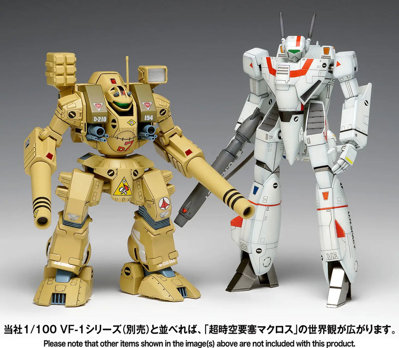 Macross 1/100 MBR-04-MkVI Destroid Tomahawk