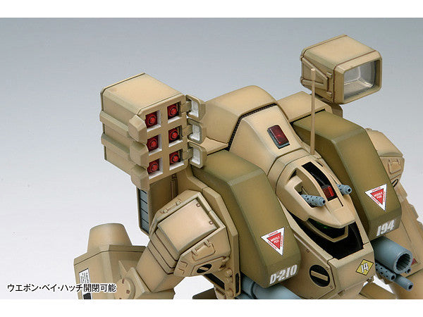 Macross 1/72 MBR-04-MkVI Destroid Tomahawk