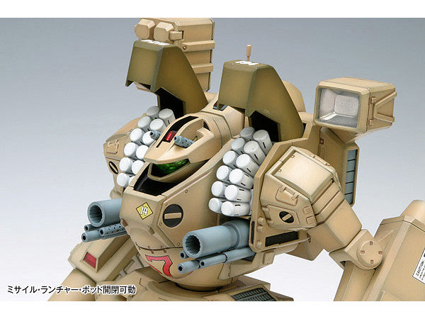 Macross 1/72 MBR-04-MkVI Destroid Tomahawk