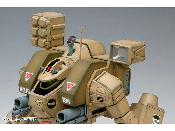 Macross 1/72 MBR-04-MkVI Destroid Tomahawk
