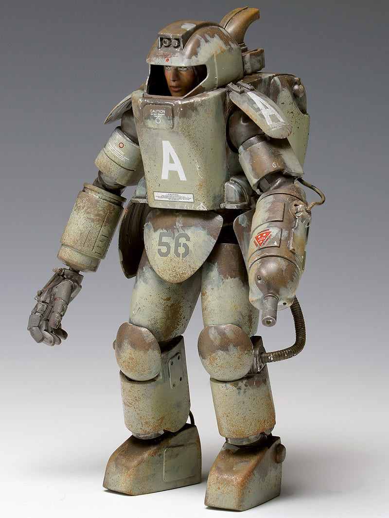 Ma.K Maschinen Krieger 1/20 A.F.S. Mk.I & A.F.S. Mk.II SET