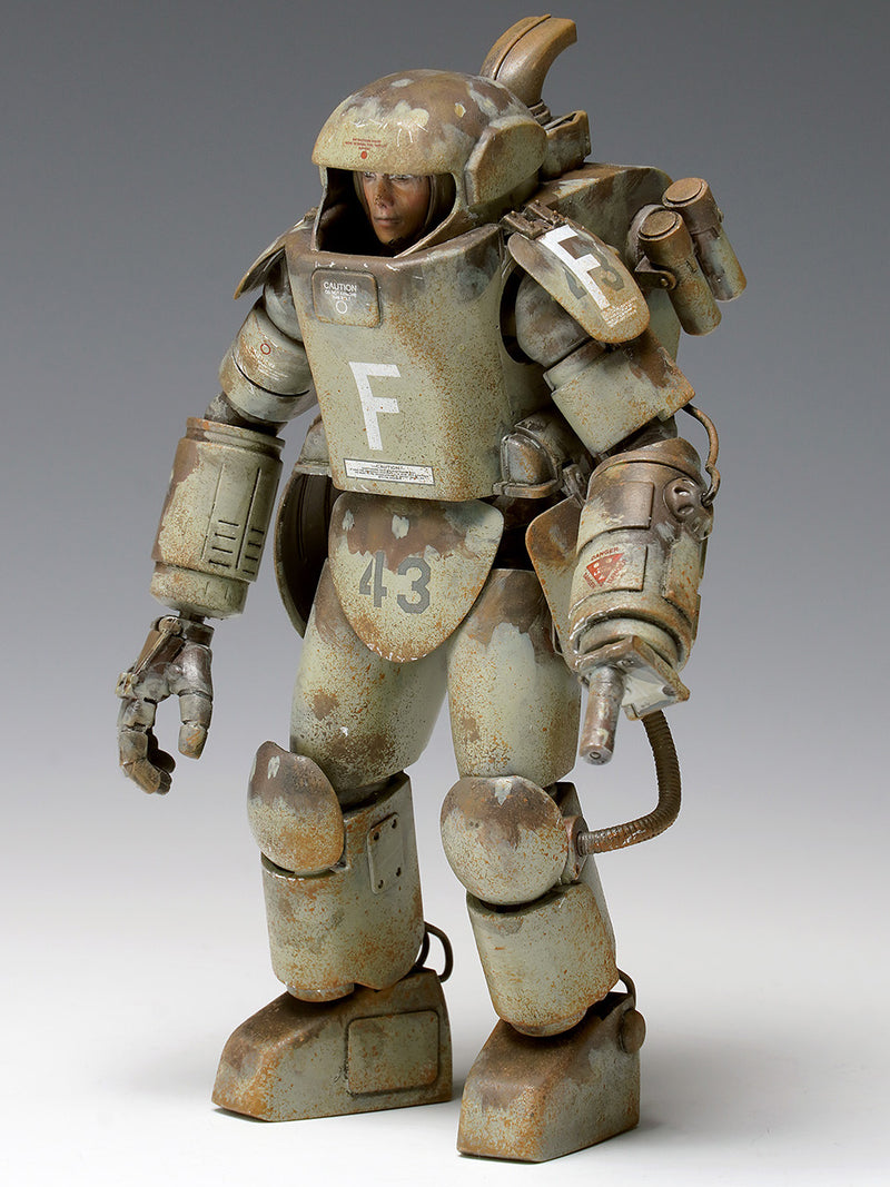 Ma.K Maschinen Krieger 1/20 A.F.S. Mk.I & A.F.S. Mk.II SET