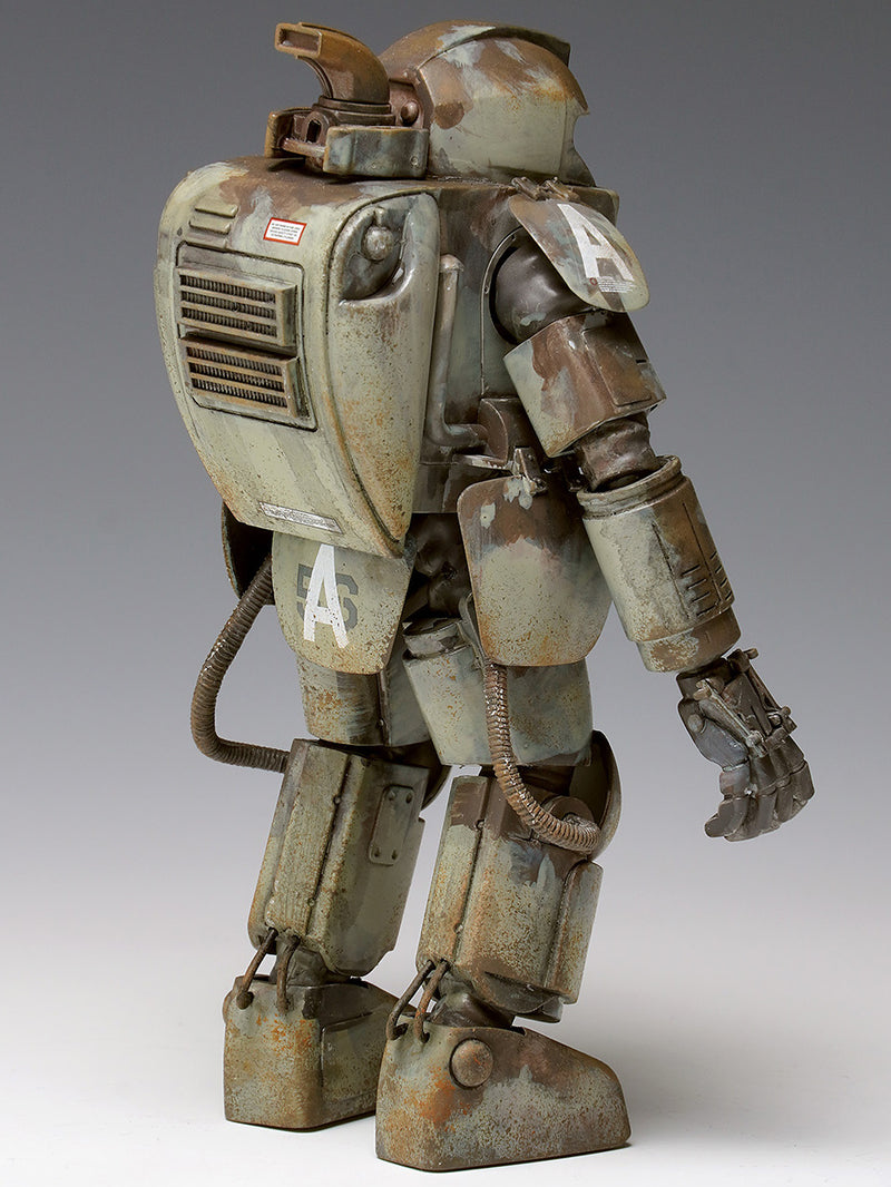 Ma.K Maschinen Krieger 1/20 A.F.S. Mk.I & A.F.S. Mk.II SET