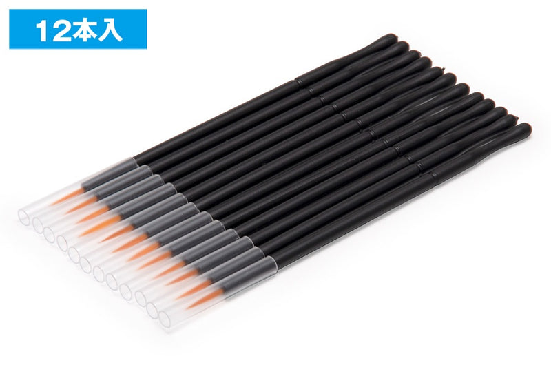 Wave Disposable Fine Point Brush (12 pack) (OF-051)