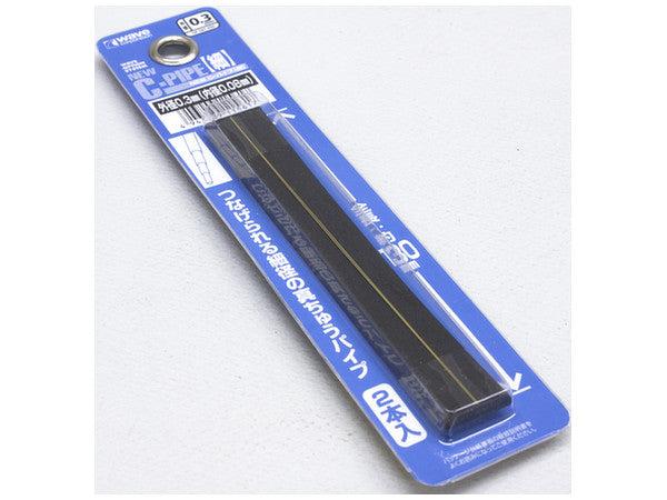 Wave New C Pipe Thin (0.08mm to 0.42mm) (OP561 to OP566)