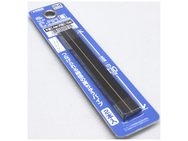 Wave New C Pipe Thin (0.08mm to 0.42mm) (OP561 to OP566)