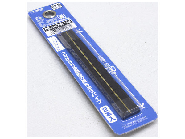 Wave New C Pipe Thin (0.08mm to 0.42mm) (OP561 to OP566)