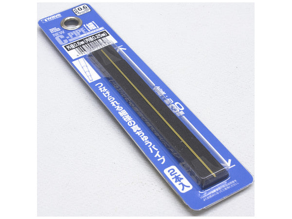 Wave New C Pipe Thin (0.08mm to 0.42mm) (OP561 to OP566)