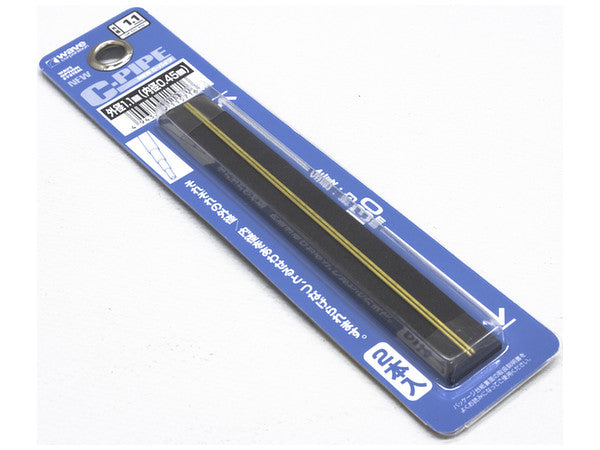 Wave New C Pipe (1.1mm to 3.0mm) (OP571 to OP582)