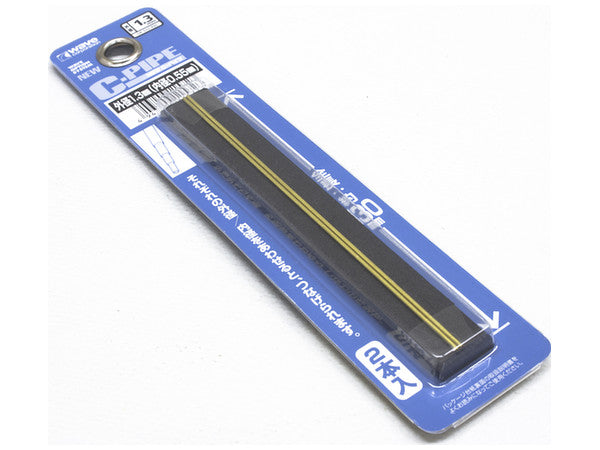 Wave New C Pipe (1.1mm to 3.0mm) (OP571 to OP582)