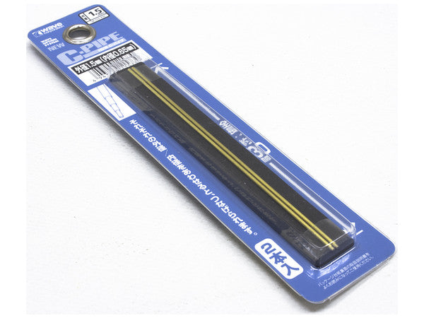 Wave New C Pipe (1.1mm to 3.0mm) (OP571 to OP582)