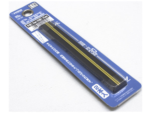 Wave New C Pipe (1.1mm to 3.0mm) (OP571 to OP582)