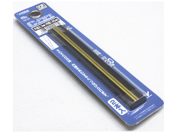 Wave New C Pipe (1.1mm to 3.0mm) (OP571 to OP582)