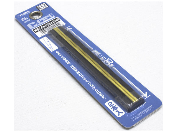 Wave New C Pipe (1.1mm to 3.0mm) (OP571 to OP582)