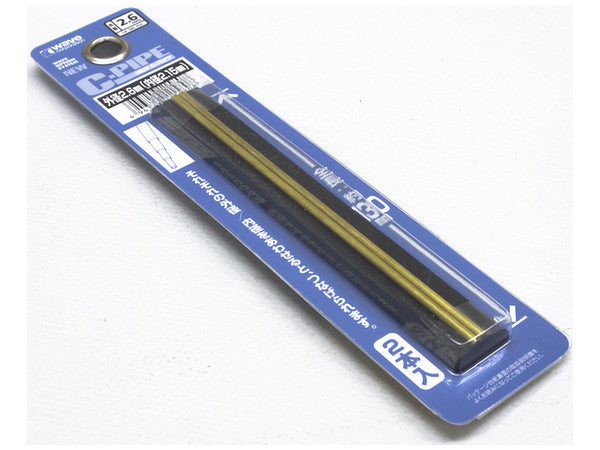 Wave New C Pipe (1.1mm to 3.0mm) (OP571 to OP582)