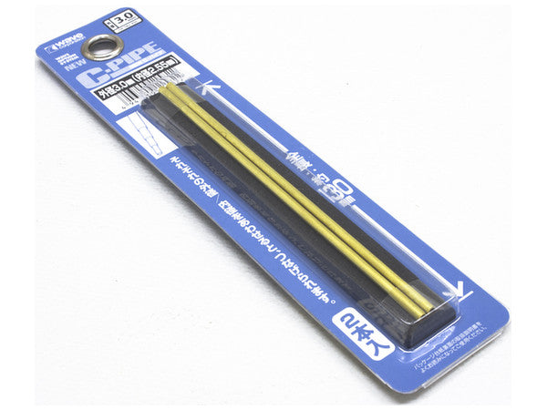 Wave New C Pipe (1.1mm to 3.0mm) (OP571 to OP582)