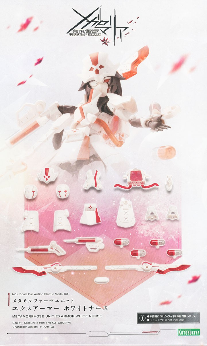 Non-Scale Metamorphose Unit Exarmor White Nurse (Unlimited Universe Megalomaria)