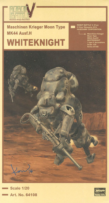 Ma.K Maschinen Krieger 1/20 Robot Battle V Maschinen Krieger MK44H Whiteknight